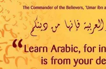 Arabic Courses 