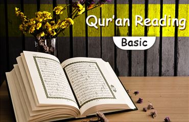 Basic Qur’an Reading