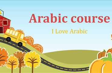 Arabic Courses for Kids