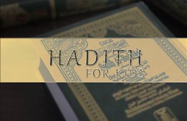 Hadith 3 levels for kids