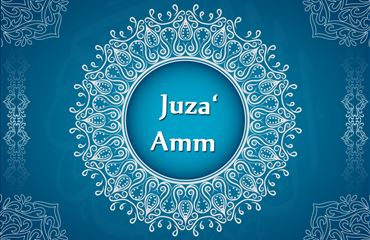 Hifdh Al Qur’an Juza’ Amm
