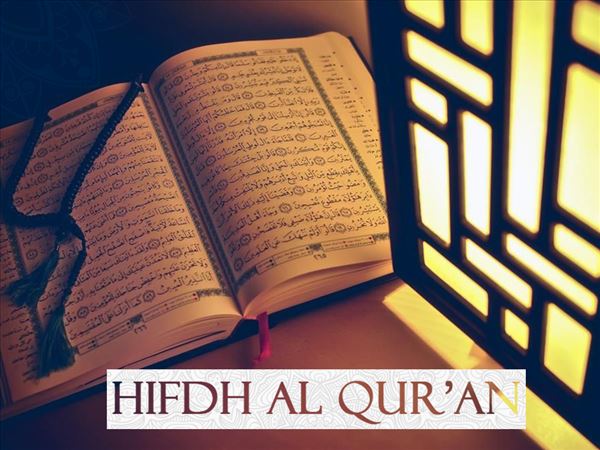 Hifdh Al Qur'an 